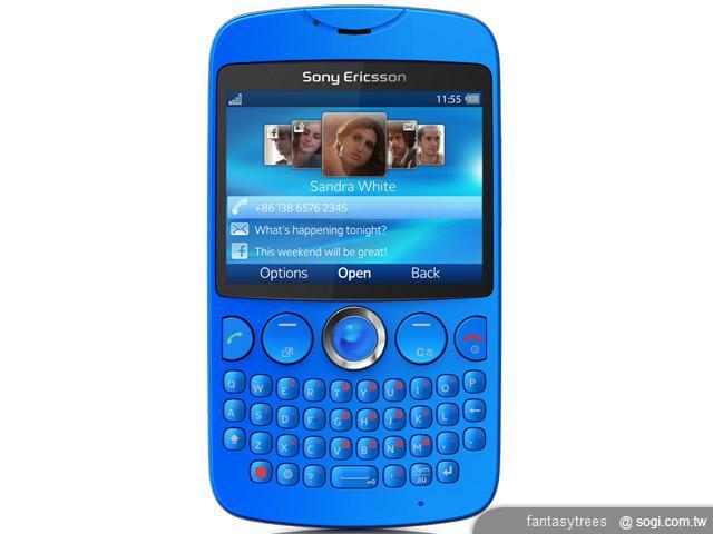 SE發表XPERIA Ray、Active與txt三款新機 SE發表XPERIA Ray、Active與txt三款新機