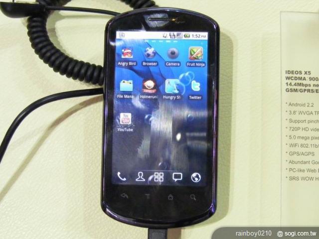 華為推多款Android手機 U8650傳7月登台 華為推多款Android手機 U8650傳7月登台