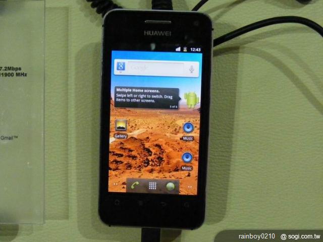 華為推多款Android手機 U8650傳7月登台 華為推多款Android手機 U8650傳7月登台