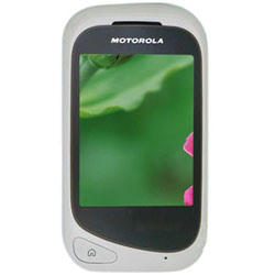 手機王 2011 年 07 月手機新機月報 手機王 2011 年 07 月手機新機月報