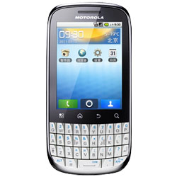 手機王 2011 年 07 月手機新機月報 手機王 2011 年 07 月手機新機月報