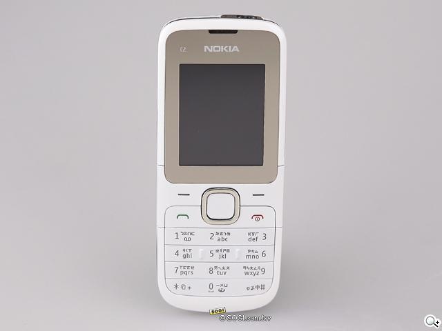 一機抵二機 NOKIA C2-00雙卡好便利 一機抵二機 NOKIA C2-00雙卡好便利