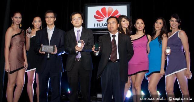 亞洲智慧型手機製造商 正在快速崛起中 亞洲智慧型手機製造商 正在快速崛起中