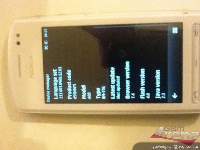 Anna新機現身 NOKIA N5諜照曝光 Anna新機現身 NOKIA N5諜照曝光