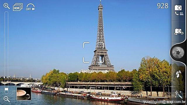 HTC EVO 3D 七月登陸歐洲!台灣呢? HTC EVO 3D 七月登陸歐洲!台灣呢?