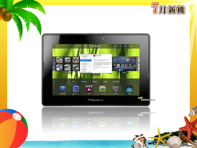 手機王 2011 年 07 月平板新機月報 手機王 2011 年 07 月平板新機月報