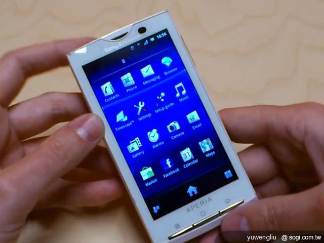 SE XPERIA X10 可望八月吃薑餅 SE XPERIA X10 可望八月吃薑餅