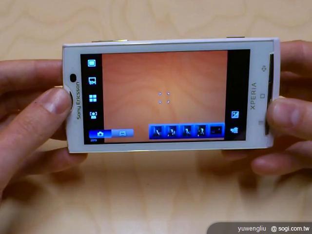 SE XPERIA X10 可望八月吃薑餅 SE XPERIA X10 可望八月吃薑餅