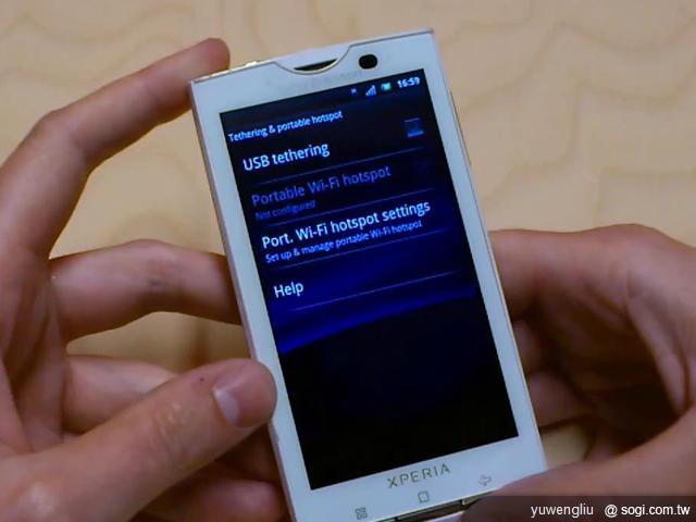 SE XPERIA X10 可望八月吃薑餅 SE XPERIA X10 可望八月吃薑餅