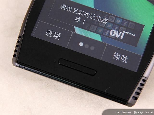 NOKIA X7-00 嶄新OS 普普風智慧新作 NOKIA X7-00 嶄新OS 普普風智慧新作