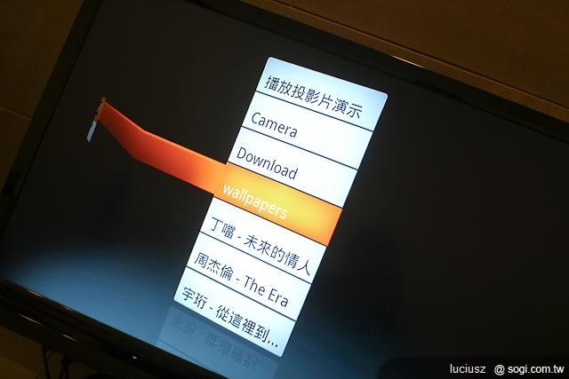 MOTO ATRIX手機變筆電 創造無限樂趣 MOTO ATRIX手機變筆電 創造無限樂趣