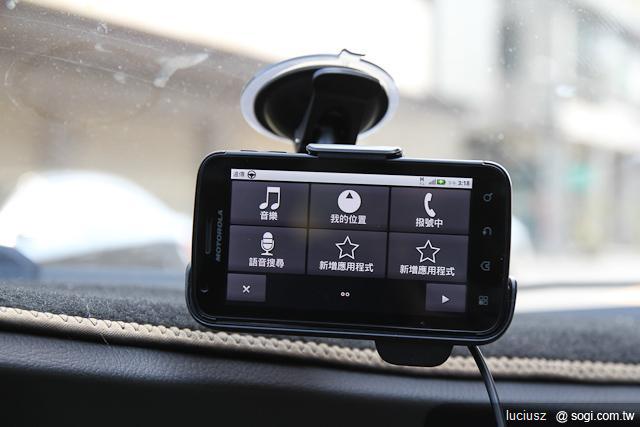 MOTO ATRIX手機變筆電 創造無限樂趣 MOTO ATRIX手機變筆電 創造無限樂趣