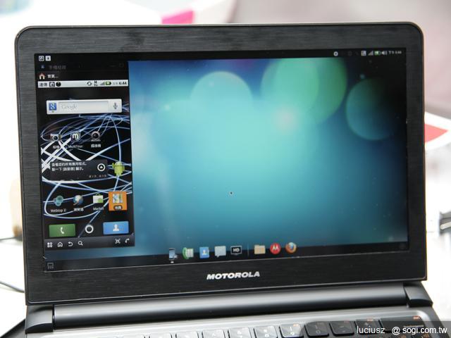 MOTO ATRIX手機變筆電 創造無限樂趣