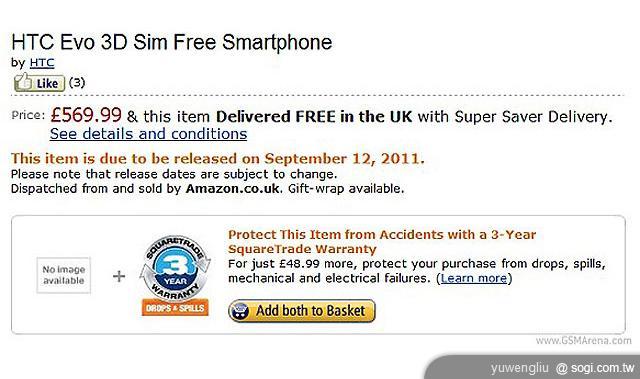 HTC EVO 3D規格頂級 售價更頂級 HTC EVO 3D規格頂級 售價更頂級