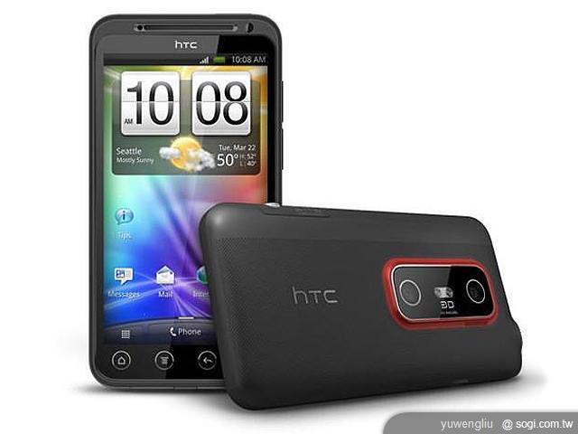 HTC EVO 3D規格頂級 售價更頂級 HTC EVO 3D規格頂級 售價更頂級