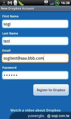 Dropbox雲端硬碟 讓手機、平板備份超方便 Dropbox雲端硬碟 讓手機、平板備份超方便