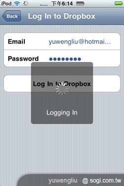 Dropbox雲端硬碟 讓手機、平板備份超方便 Dropbox雲端硬碟 讓手機、平板備份超方便