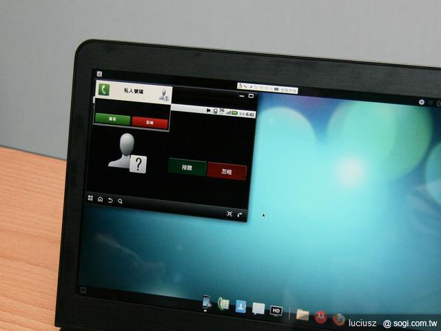 MOTO ATRIX手機變筆電 創造無限樂趣
