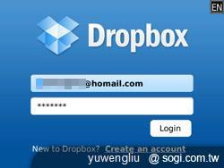 Dropbox雲端硬碟 讓手機、平板備份超方便 Dropbox雲端硬碟 讓手機、平板備份超方便