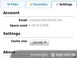 Dropbox雲端硬碟 讓手機、平板備份超方便 Dropbox雲端硬碟 讓手機、平板備份超方便