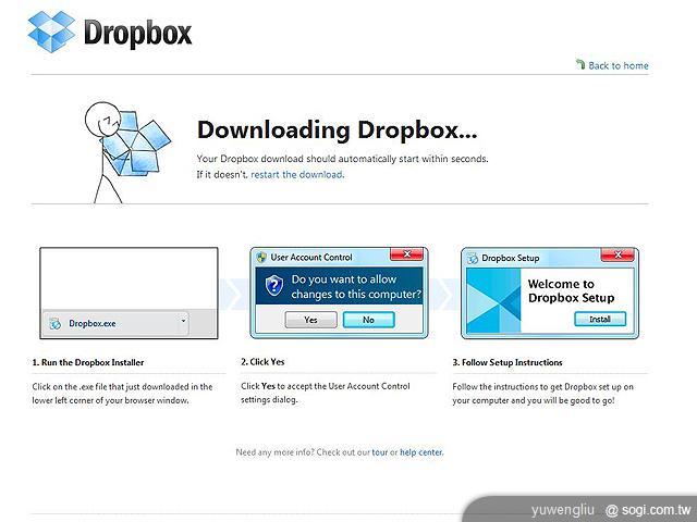Dropbox雲端硬碟 讓手機、平板備份超方便 Dropbox雲端硬碟 讓手機、平板備份超方便
