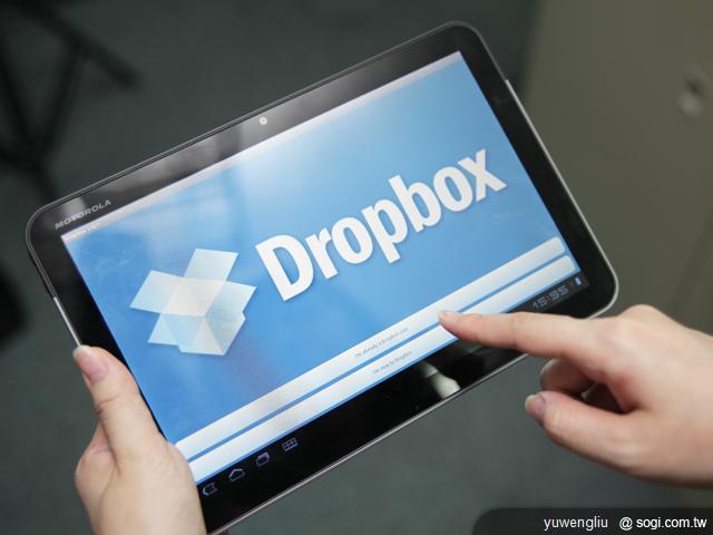 Dropbox雲端硬碟 讓手機、平板備份超方便 Dropbox雲端硬碟 讓手機、平板備份超方便