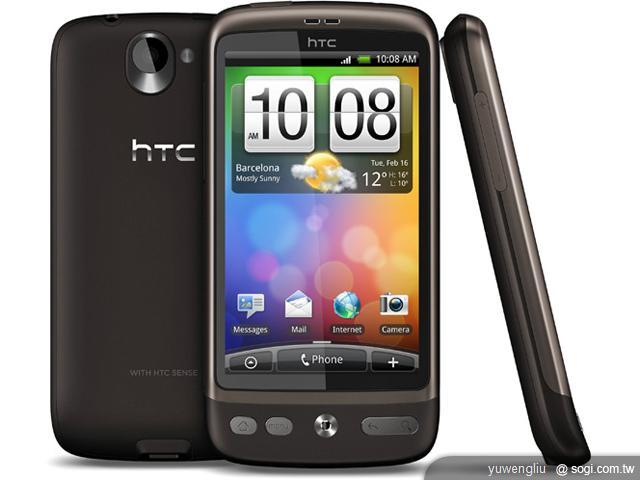 HTC Desire本月將升級Android 2.3? HTC Desire本月將升級Android 2.3?