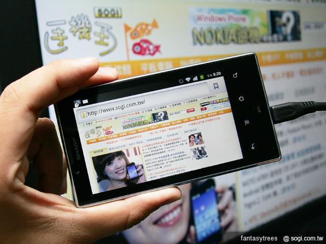 夏普SH8188U黑爵 日系智慧手機新選擇 夏普SH8188U黑爵 日系智慧手機新選擇