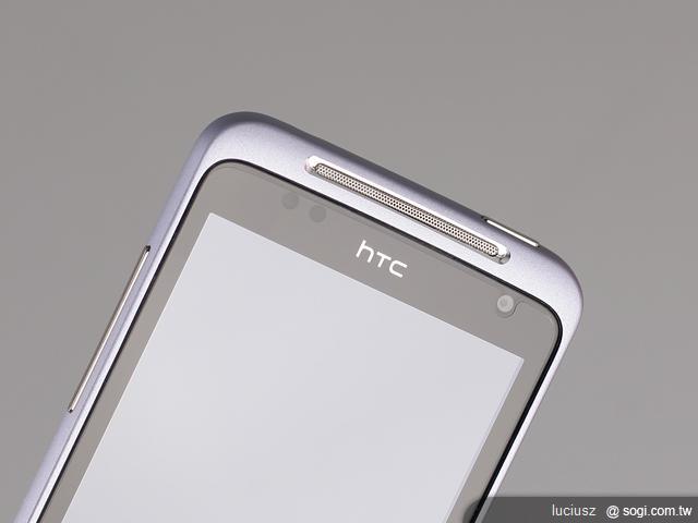 HTC Salsa讓你一手掌握臉書動態