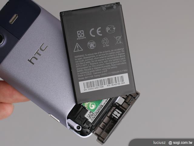 HTC Salsa讓你一手掌握臉書動態