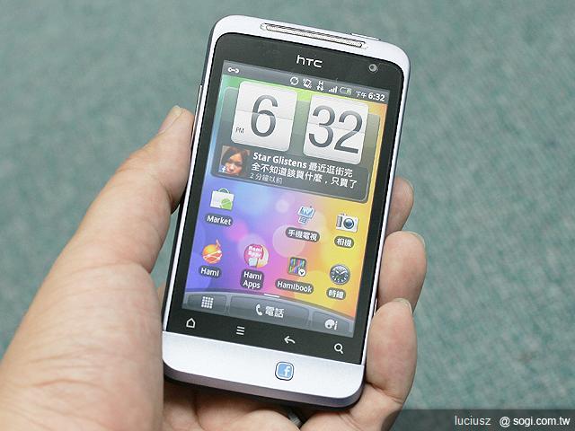 HTC Salsa讓你一手掌握臉書動態