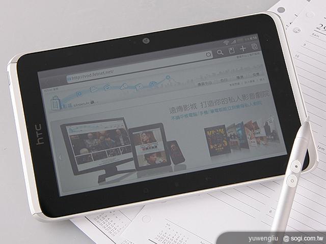 用Android平板看電影 遠傳影城實測 用Android平板看電影 遠傳影城實測