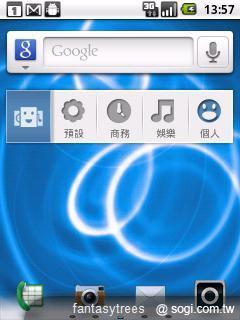 MOTO XT316、EX232在台發表 7/22開賣 MOTO XT316、EX232在台發表 7/22開賣