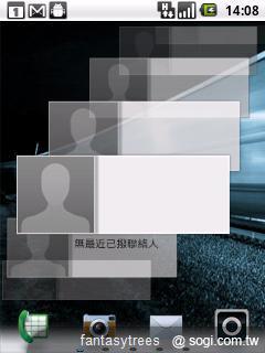 MOTO XT316、EX232在台發表 7/22開賣 MOTO XT316、EX232在台發表 7/22開賣