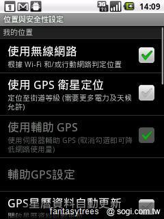 MOTO XT316、EX232在台發表 7/22開賣 MOTO XT316、EX232在台發表 7/22開賣