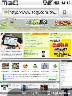 MOTO XT316、EX232在台發表 7/22開賣 MOTO XT316、EX232在台發表 7/22開賣