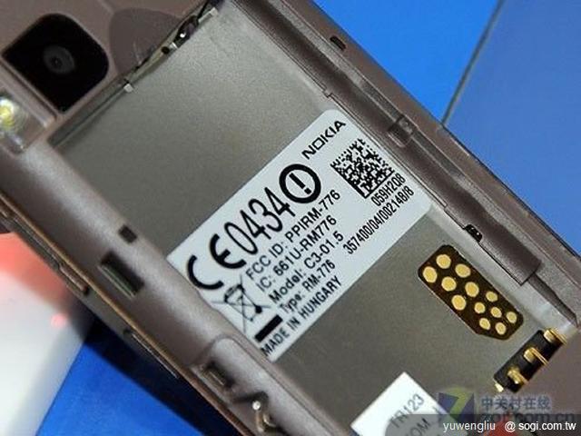 S40新機內建1GHz?NOKIA C3-01.5 S40新機內建1GHz?NOKIA C3-01.5