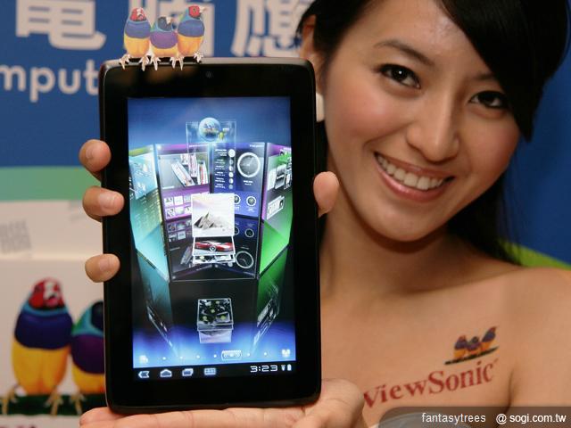 2011台北電腦應用展7/28開展 免費參觀