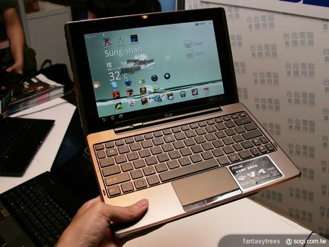 2011台北電腦應用展7/28開展 免費參觀