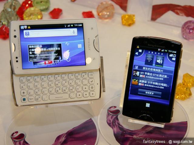 2011台北電腦應用展7/28開展 免費參觀