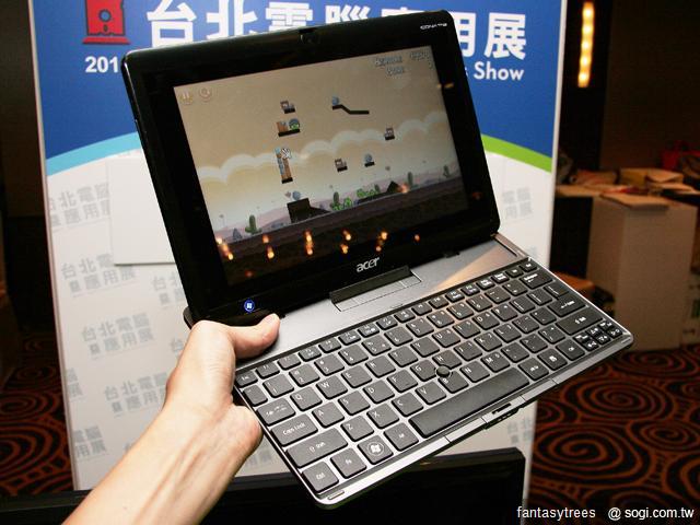 2011台北電腦應用展7/28開展 免費參觀