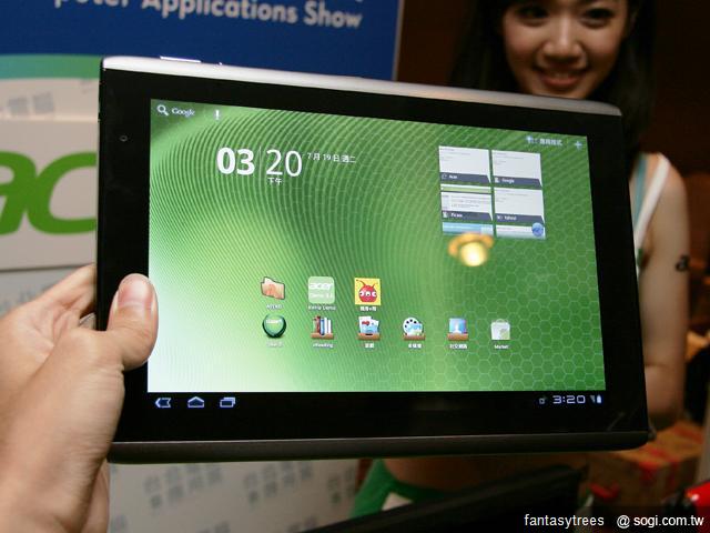 2011台北電腦應用展7/28開展 免費參觀