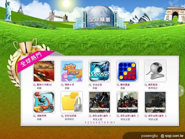 用NOKIA X7-00和變形金剛拯救地球 用NOKIA X7-00和變形金剛拯救地球