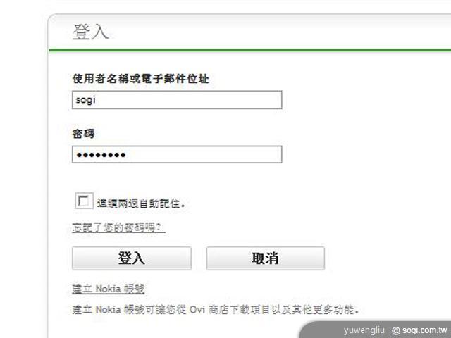 用NOKIA X7-00和變形金剛拯救地球 用NOKIA X7-00和變形金剛拯救地球