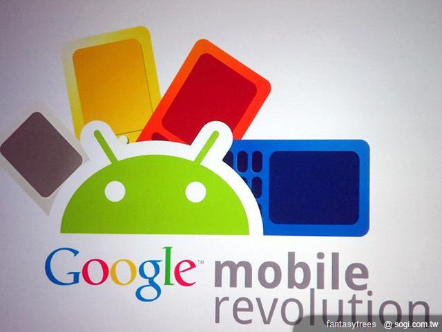 新版Android冰淇淋三明治功能初曝光