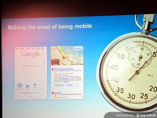 新版Android冰淇淋三明治功能初曝光