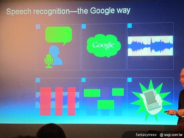 新版Android冰淇淋三明治功能初曝光