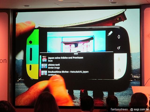 新版Android冰淇淋三明治功能初曝光
