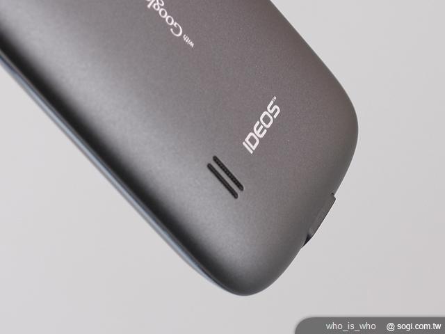 隨身智慧 HUAWEI IDEOS U8650