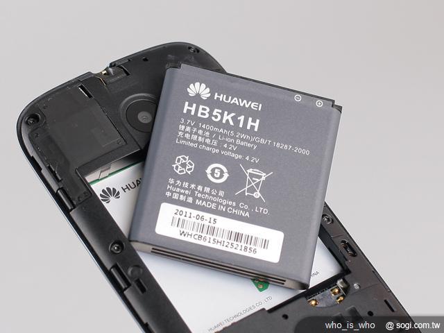 隨身智慧 HUAWEI IDEOS U8650